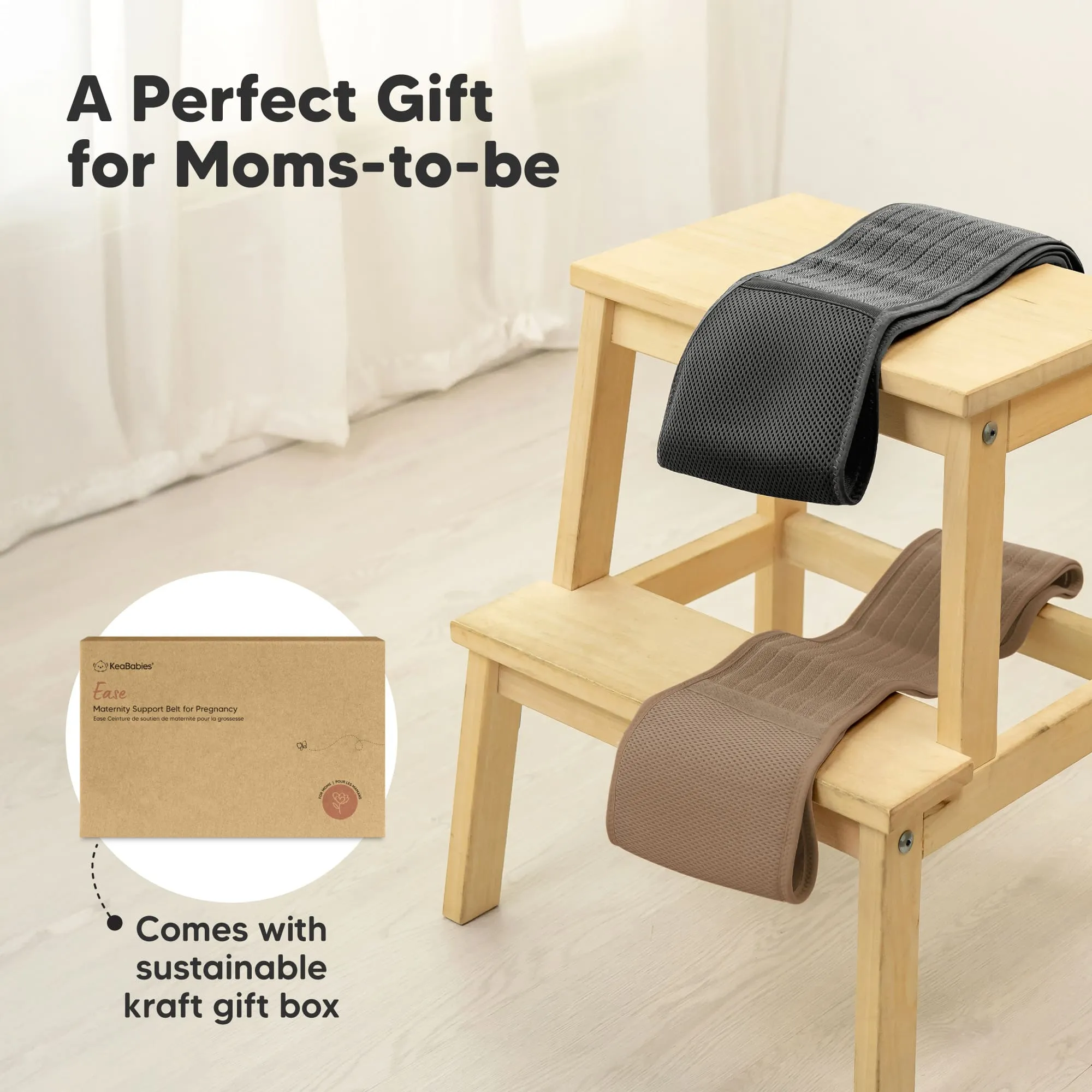 Ease Maternity Support Belt (Warm Tan)