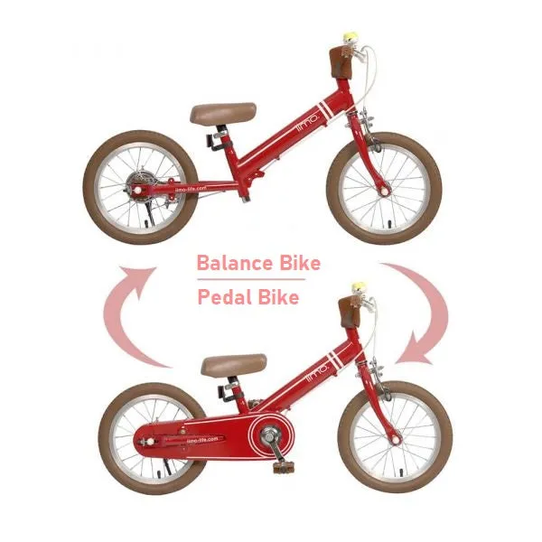Iimo 2-in-1 Balance Bike 14" (Balance Bike to Pedal Bike)