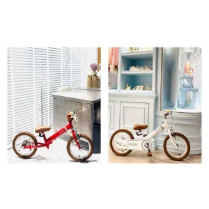 Iimo 2-in-1 Balance Bike 14" (Balance Bike to Pedal Bike)