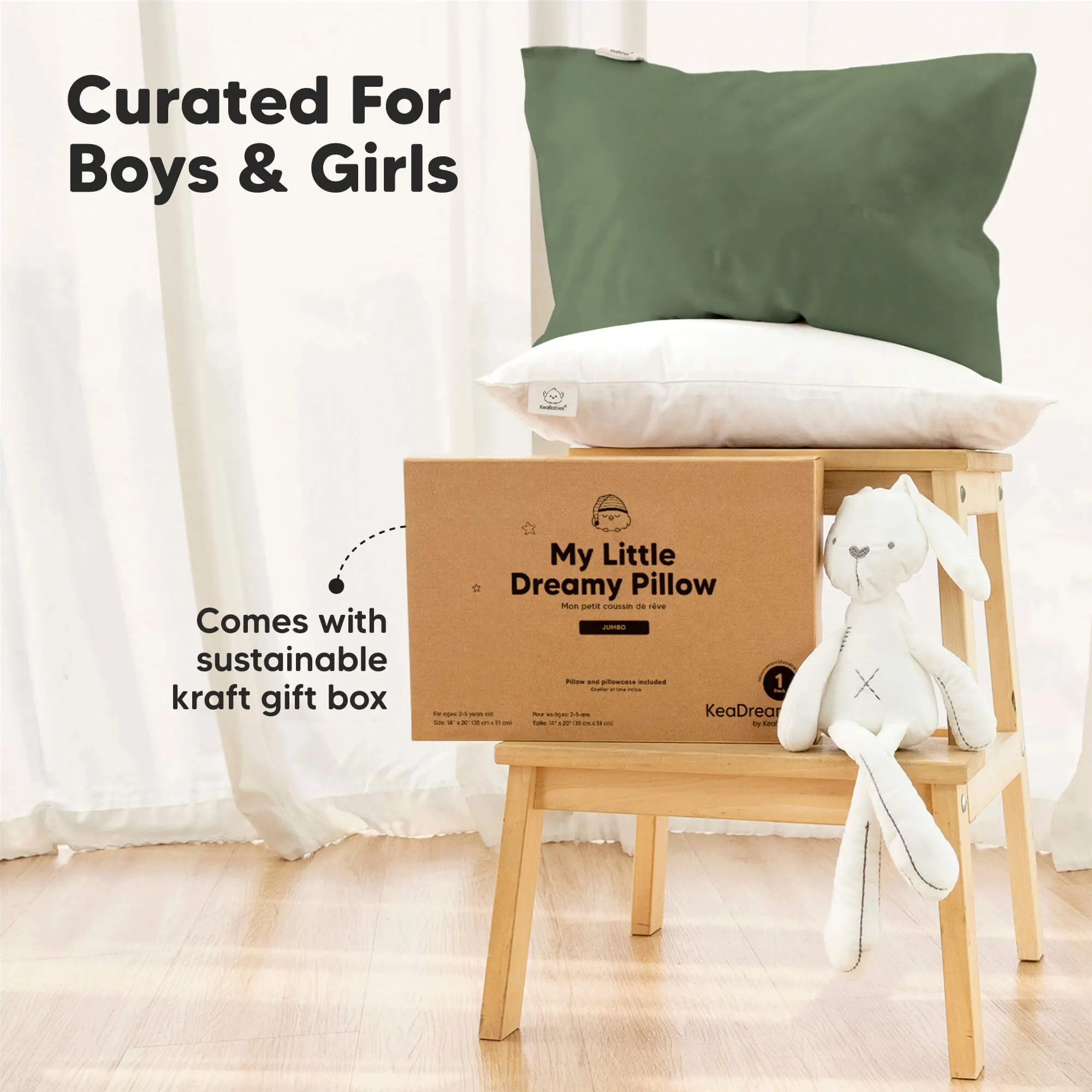 Jumbo Toddler Pillow with Pillowcase (Jungle Green)