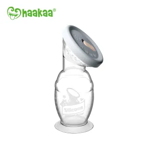 Silicone Breast Pump and Cap Combo 150ml